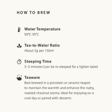 Japanese Blended Tea Chestnuts Black Tea 75g